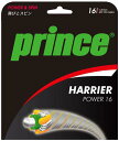 プリンス 7JJ019_HARRIER_POWER_16 (7JJ019)【入数:5】