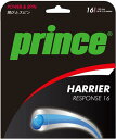 プリンス 7JJ021_HARRIER_RESPONSE16 (7JJ021)【入数:5】