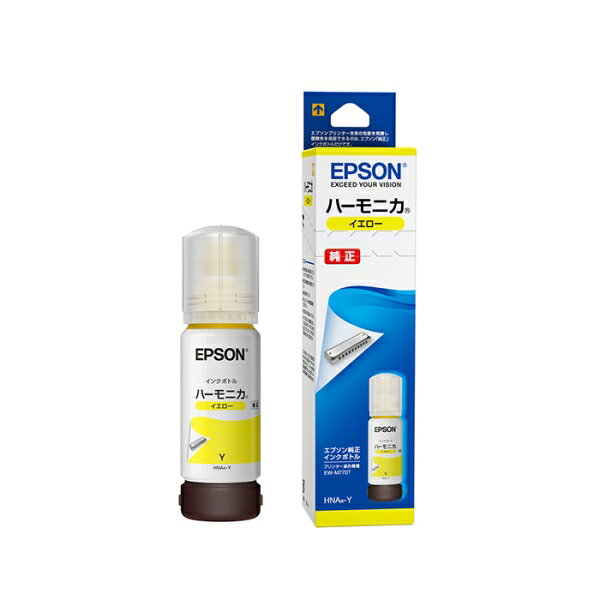 EPSON エプソン インクボトル　ハーモニカ　イエロー　(HNA-Y)