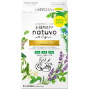 アース製薬 衣類防虫ケア natuvo 引き出し・衣装ケース用12個入