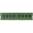 ELECOM エレコム EU RoHS指令/DDR4-2400/288pin DIMM/PC4-19200/4GB/デスクトップ用(EW2400-4G/RO)(2)