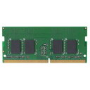 ELECOM エレコム EU RoHS指令/DDR4-2400/260pin S.O.DIMM/PC4-19200/4GB/ノート用(EW2400-N4G/RO)(2)
