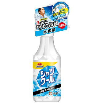 Rakuten - 小林製薬 熱中対策シャツクール冷感ストロング大容量