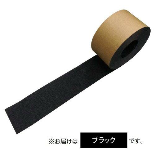 柳瀬 ケンマのヤナセ ノンスリップテープ 100×5000mm 厚み0.8mm 5個セット ブラック・RNST-100B