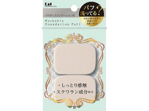 貝印 KQ3241汚れが落ちやすいパフ(パウダー用)長 1個 x1