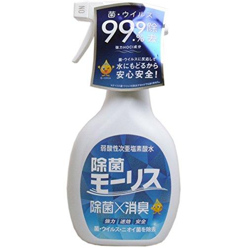 森友通商 除菌モーリス 弱酸性次亜塩素酸水 400mL