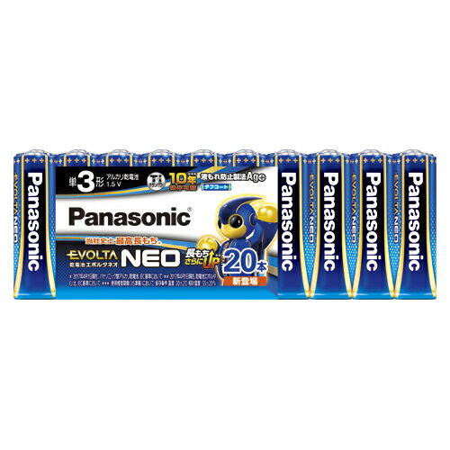 Batteries - PANASONIC パナソニック パナソニック LR6NJ/20SW 単3形乾電池 「エボルタネオ」 20本パック(LR6NJ/20SW)