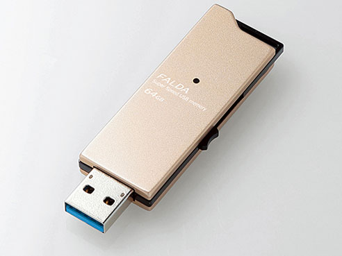 ELECOM エレコム 高速USB3.0メモリ(スライドタイプ) 64GB ゴールド MF-DAU3064GGD 1個