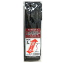タカ産業 ニット竿カバー 115~145cm L