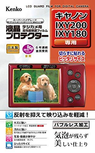Kenko Tokina �վ��ץ��ƥ����� ����Υ� IXY200/IXY180�� KLP-CIXY200(KLP-CIXY200)