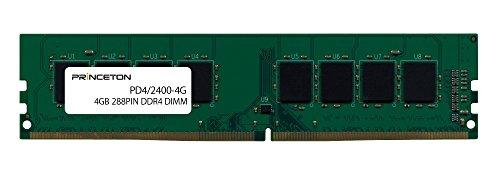 PRINCETON プリンストン 4GB PC4-19200(DDR4-2400) 288PIN DIMM PDD4/2400-4G(PDD4/2400-4G)