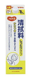 PIGEON ピジョン ハビナース 清拭料 しっとりタイプ 1L(10705)