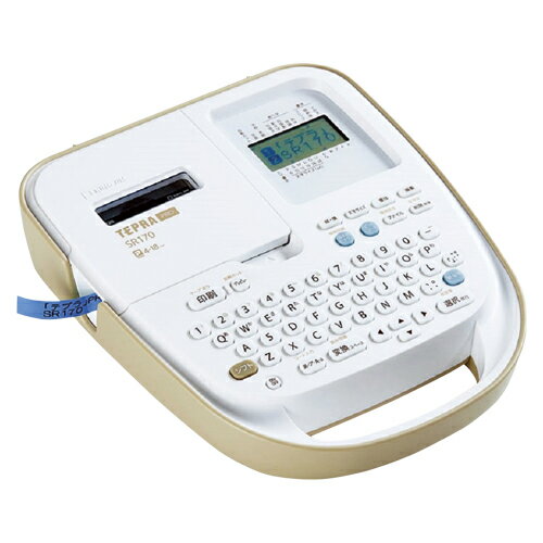 KING JIM ラベルライター「テプラ」PRO SR170　ベージュ