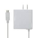 オズマ ニンテンドースイッチ 充電器 (ACアダプター) 1.5m Nintendo Switchを充電できるUSB Type-Cコネクタ搭載2.4A出力のAC...