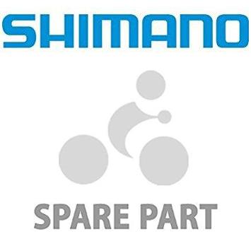 SHIMANO シマノ Y33S90200 駆動体ユニットSL11574X1574【沖縄・離島への配送不可】