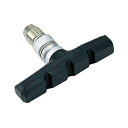 ALHONGA(アルホンガ) Vブレーキシュー60mm ALHONGABK20186L-795【沖縄・離島への配送不可】