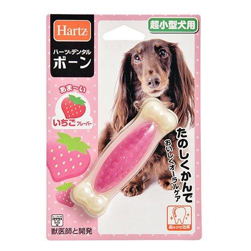 &nbsp;メーカー&nbsp;ハーツ&nbsp;商品カテゴリ&nbsp;犬用おもちゃ＞噛むおもちゃ&nbsp;発送目安&nbsp;3日〜4日以内に発送予定（土日祝除）&nbsp;お支払方法&nbsp;銀行振込・クレジットカード&nbsp;送料&nbsp;送料 小型(60)&nbsp;特記事項&nbsp;&nbsp;その他&nbsp;[犬]