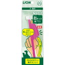ライオン商事 ペットキッス (PETKISS) 指サック歯ブラシ 1本(4)