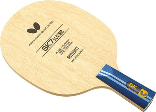 BUTTERFLY バタフライ TAMASU タマス 卓球 ラケット SK 7 クラシック グリップCS 23910 BUTTERFLY バタフライ TAMASU タマス 卓球 ラケット SK 7 クラシック グリップCS 23910