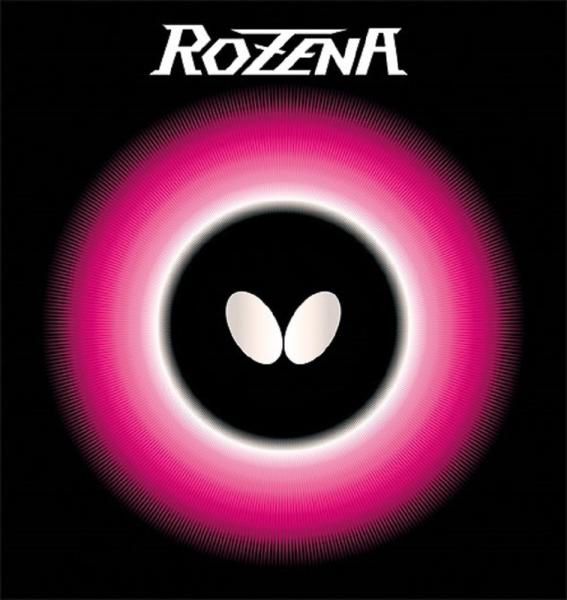 BUTTERFLY バタフライ TAMASU タマス タマス　ロゼナ　品番：6020　カラー：レッド（006）　サイズ：トクアツ