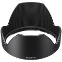 SONY ソニー レンズフード(ALC-SH124)