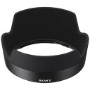 SONY ソニー レンズフード(ALC-SH137)