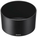SONY ソニー レンズフード(ALC-SH138)