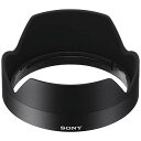 SONY ソニー レンズフード(ALC-SH130)