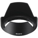 SONY ソニー レンズフード(ALC-SH127)