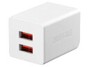 BUFFALO バッファロー バッファロー BSMPA2402P2TWH 2.4A出力 AC-USB急速充電器 2ポートタイプ ホワイト(BSMPA2402P2TWH)