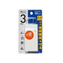 ナカバヤシ ミヨシ OAT-S3P/WH コンパクトタップ雷ガード 3個口 ホワイト(OAT-S3P/WH)