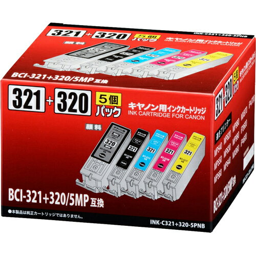 OHM オーム電機 キヤノン用インクカートリッジ BCI-321 320/5MP互換 顔料ブラック 染料4色パック INK-C321 320-5PNB