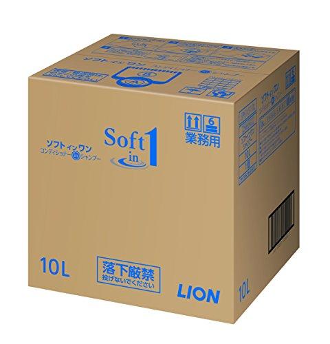 LION ライオン ソフトインワン コンディショナーインシャンプー サラサラ 業務用 10L 1箱(SPGVS10L)