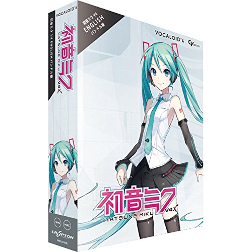 クリプトン・フューチャー・メディア クリプトンフューチャーメディア MIKUV4XB VOCALOID 初音ミク V4X HATSUNE MIKU V4X BUNDLE(MIKUV4XB)