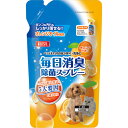 マルカン 毎日消臭除菌スプレー 詰め替え用 500ml DP-246(4)