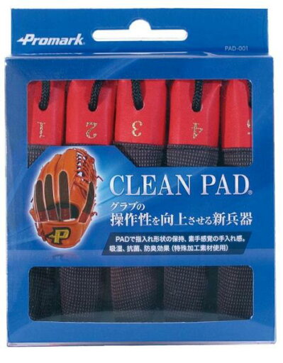 サクライ貿易 グラブキーパー clean pad PAD−001 ブラック×レッド サクライ貿易 グラブキーパー clean pad PAD−001 ブラック×レッド