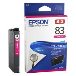 EPSON エプソン インクカートリッジ ICM83　マゼンタ