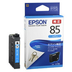 EPSON エプソン インクカートリッジ ICC85　シアン