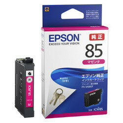 EPSON エプソン インクカートリッジ ICM85　マゼンタ