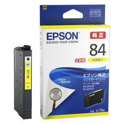EPSON エプソン インクカートリッジ(イエロー/大容量)(ICY84)