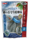 &nbsp;メーカー&nbsp;ピーツー・アンド・アソシエイツ&nbsp;商品カテゴリ&nbsp;水槽・アクアリウム＞繁殖用タンク&nbsp;発送目安&nbsp;1日〜2日以内に発送予定（土日祝除）&nbsp;お支払方法&nbsp;銀行振込・クレジットカード&nbsp;送料&nbsp;送料 小型(60)&nbsp;特記事項&nbsp;&nbsp;その他&nbsp;