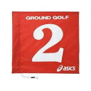 ASICS アシックス 旗 1色タイプ GGG065 レツド(23) サイズ:5(4)