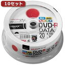 HIDISC TYDR47JNPW20SPX10(2)