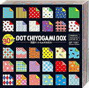 ショウワグリム 30柄両面ドットチヨガミBOX(23-2187)「単位:コ」