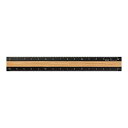 ミドリ アルミ・ウッドジョウギ 15CM クロ(42270006)「単位:コ」