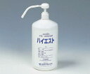 濤和化学 手指・皮膚消毒剤 ハイエスト ホルダー無 1LNCNN307-0222040-6673-11