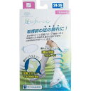 岡本 足もとソリューション(看護師用ソックス) 白 MサイズNCNL1430508-6564-02