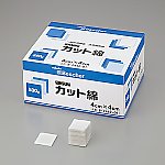 大和工場 ベスケア　カット綿　40－500G40-500G8-2442-01