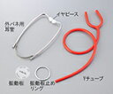 AS ONE 耳管 (外バネ用) NCNN309-028402-20-1400-14