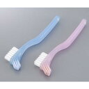 アズワン 義歯ブラシS(軟性床用) ミルキーピンクNCNI0541088-1907-02(4)